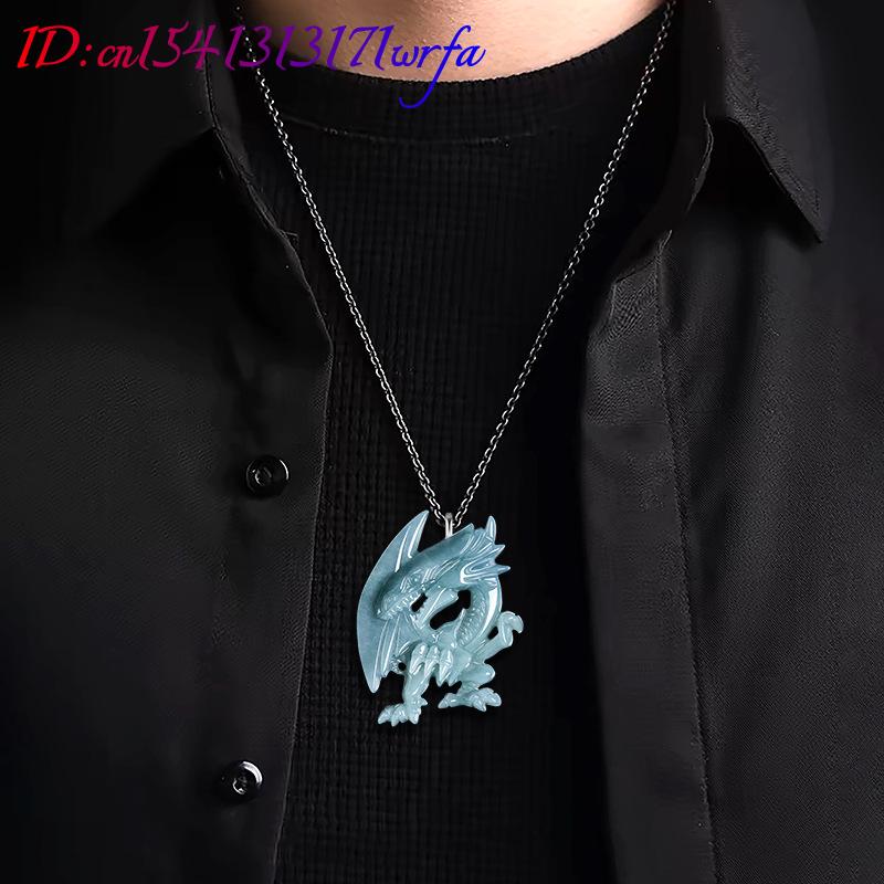 Blue Myanmar Jadeite Dragon Pe - огляд і ціна Cocktail Shaker Set