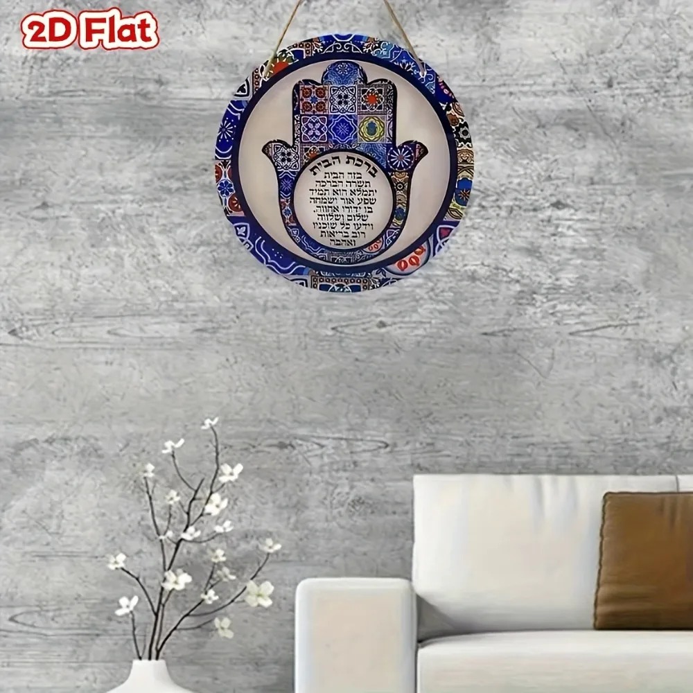CIFBUY Retro Hamsa Aluminum Wa - огляд і ціна Cocktail Shaker Set